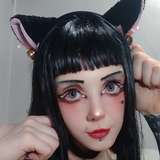 akowu