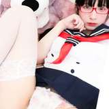 uuchan