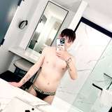 averysoftboy