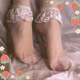 feetlover_xx